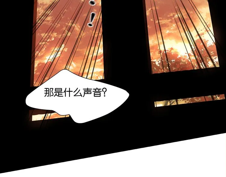 第138话 被打断的深情（上） 第154页