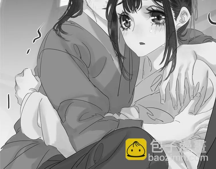 第137话 岳哥哥 第25页