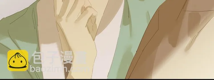 第137话 岳哥哥 第54页