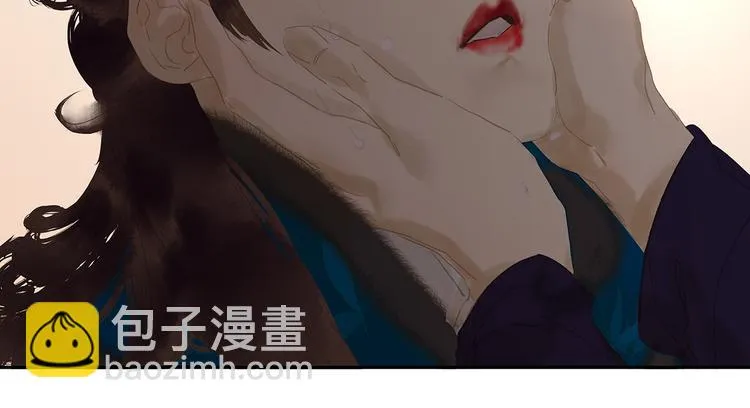 第137话 岳哥哥 第107页