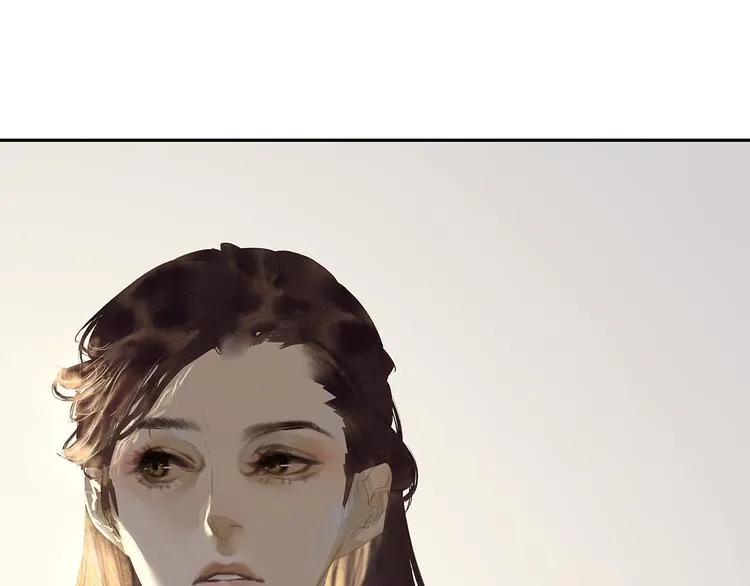 第137话 岳哥哥 第142页