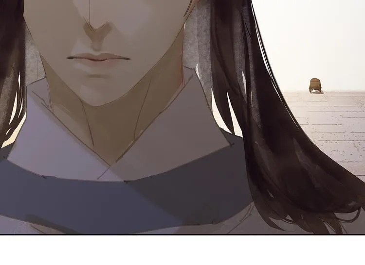 第137话 岳哥哥 第148页