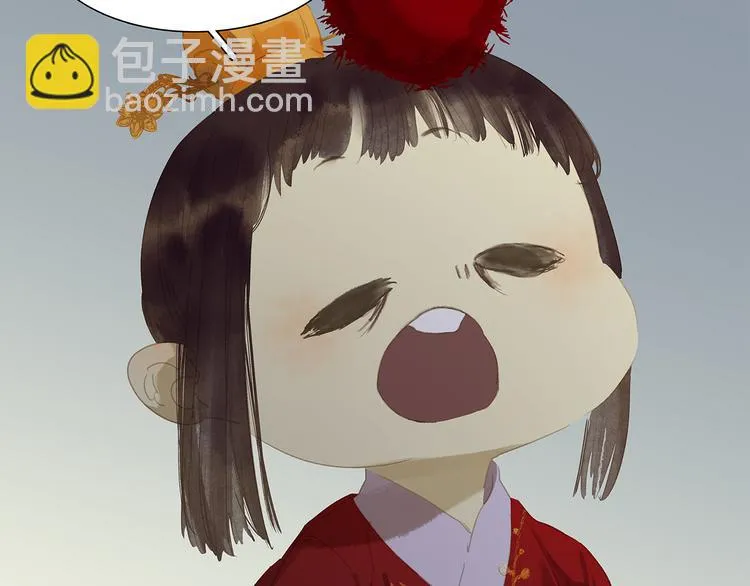 第134话 暴风雨前的宁静 第14页