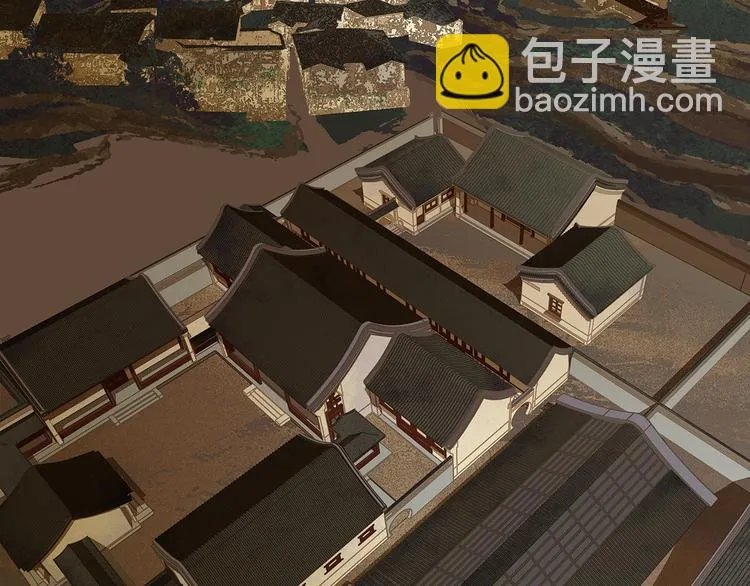 第134话 暴风雨前的宁静 第38页