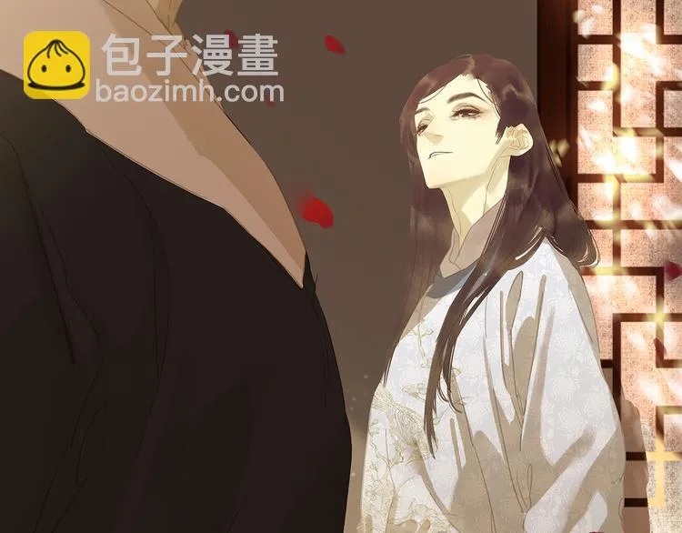 第134话 暴风雨前的宁静 第49页