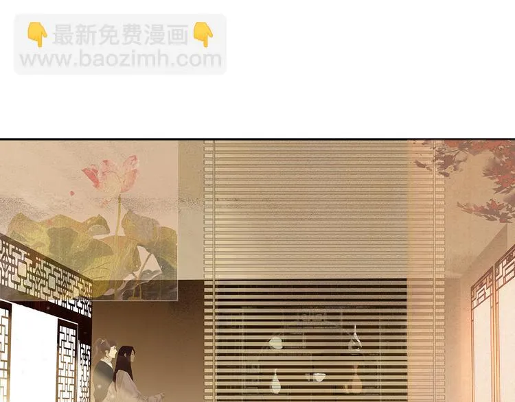 第134话 暴风雨前的宁静 第51页