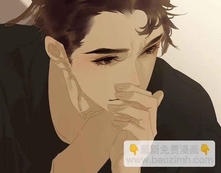第134话 暴风雨前的宁静 第58页