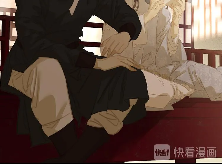 第134话 暴风雨前的宁静 第89页
