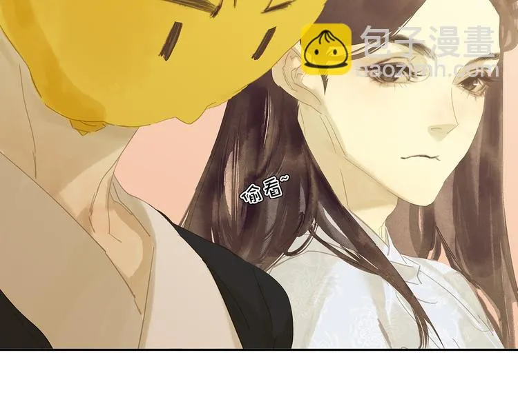 第134话 暴风雨前的宁静 第91页