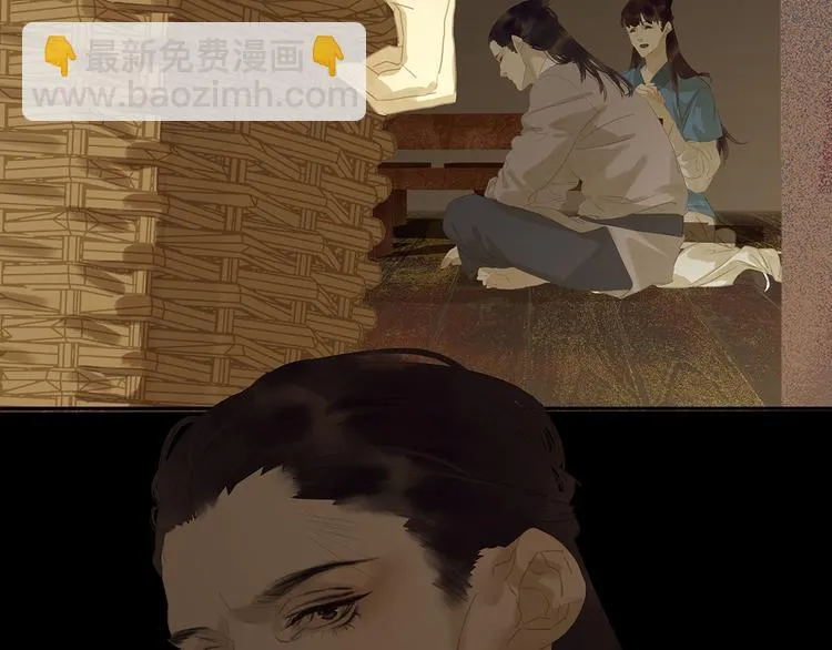 第134话 暴风雨前的宁静 第125页