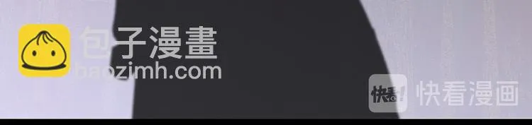 第134话 暴风雨前的宁静 第166页
