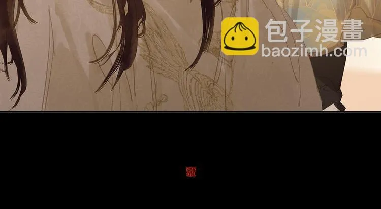 第134话 暴风雨前的宁静 第188页