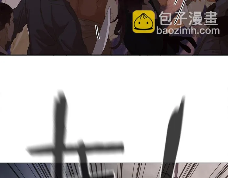 第133话 我们的旗帜 第10页