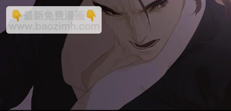 第133话 我们的旗帜 第60页