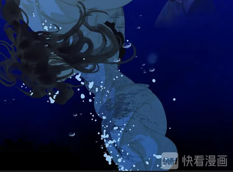 第133话 我们的旗帜 第74页