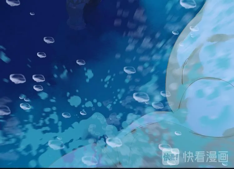 第133话 我们的旗帜 第117页