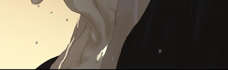 第133话 我们的旗帜 第144页