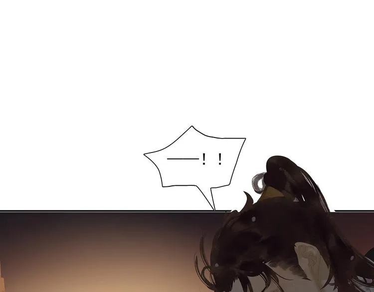 第133话 我们的旗帜 第145页