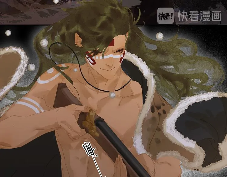 第133话 我们的旗帜 第147页
