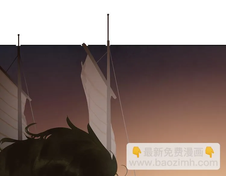 第133话 我们的旗帜 第152页
