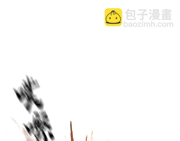第133话 我们的旗帜 第156页