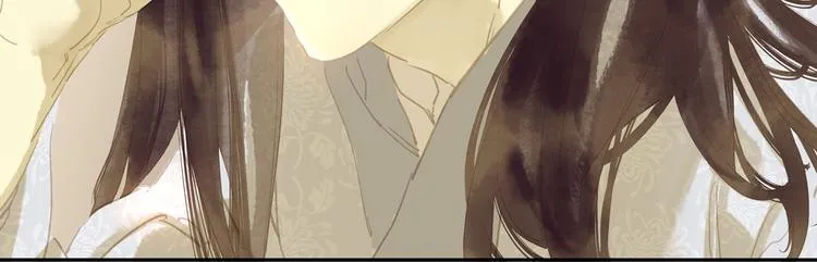 第133话 我们的旗帜 第196页