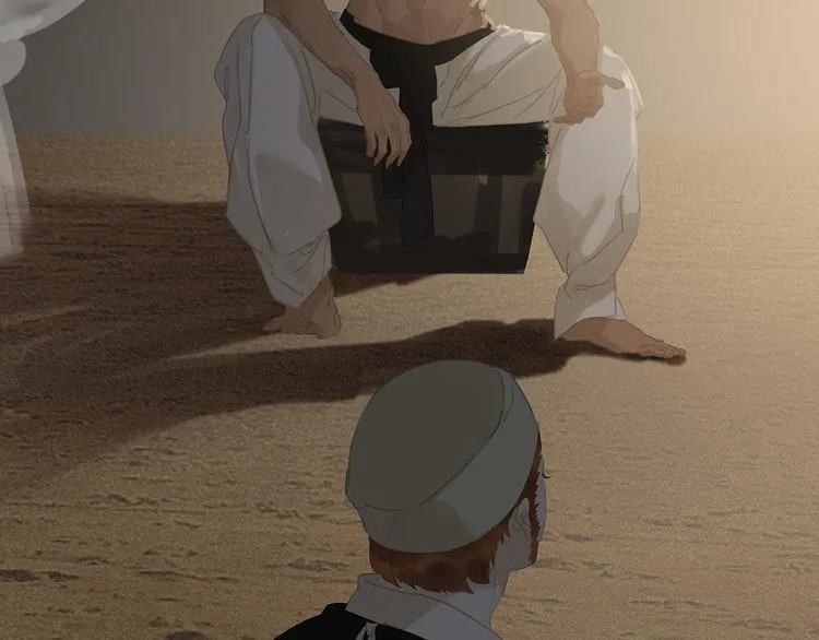 第132话 借刀杀人 第79页