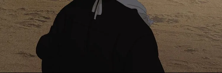 第132话 借刀杀人 第80页