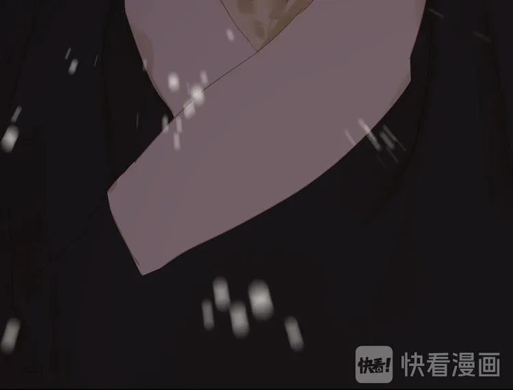 第132话 借刀杀人 第144页