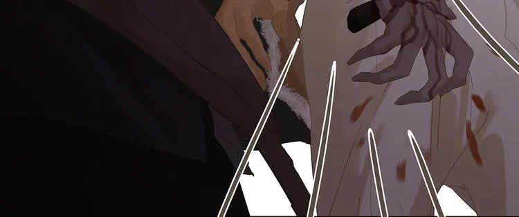 第132话 借刀杀人 第166页