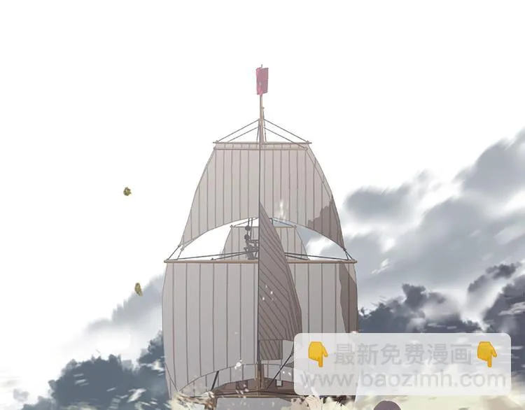 第131话 母亲 第8页