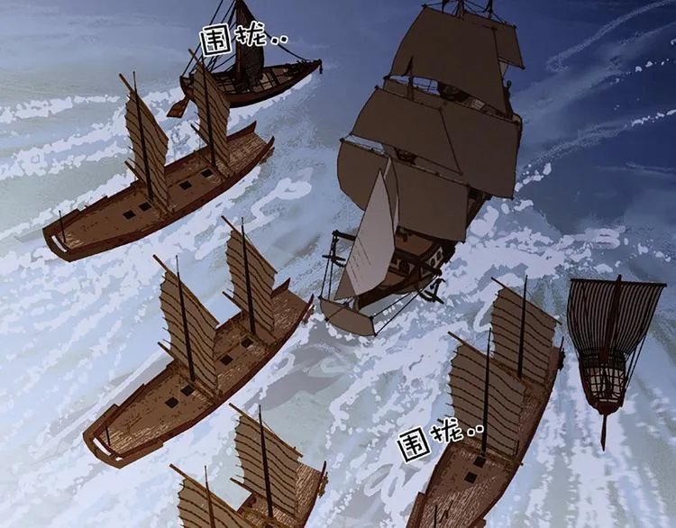 第131话 母亲 第24页