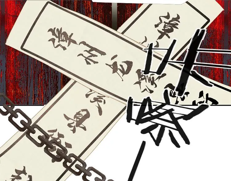 第131话 母亲 第26页
