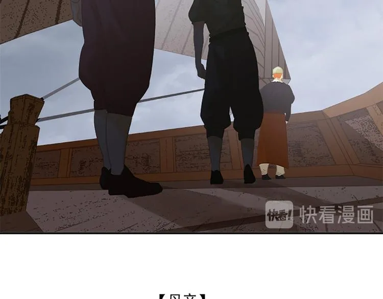 第131话 母亲 第35页
