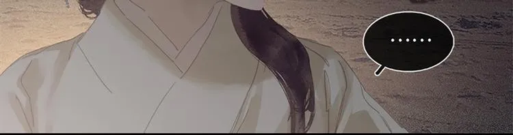 第131话 母亲 第85页