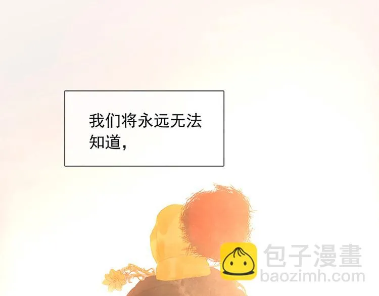 第131话 母亲 第134页