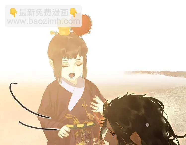 第131话 母亲 第147页
