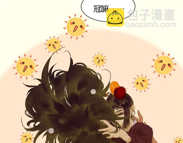 第131话 母亲 第159页