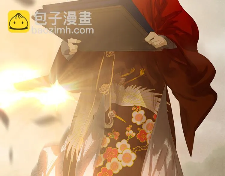 第131话 母亲 第186页
