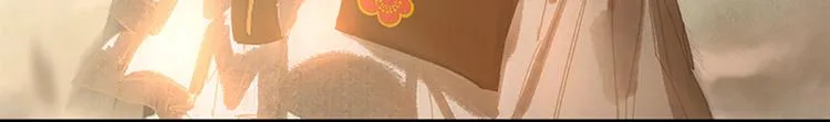 第131话 母亲 第187页