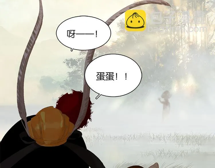 第131话 母亲 第194页