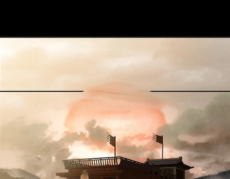 第130话 你我本无缘，全靠我 第5页