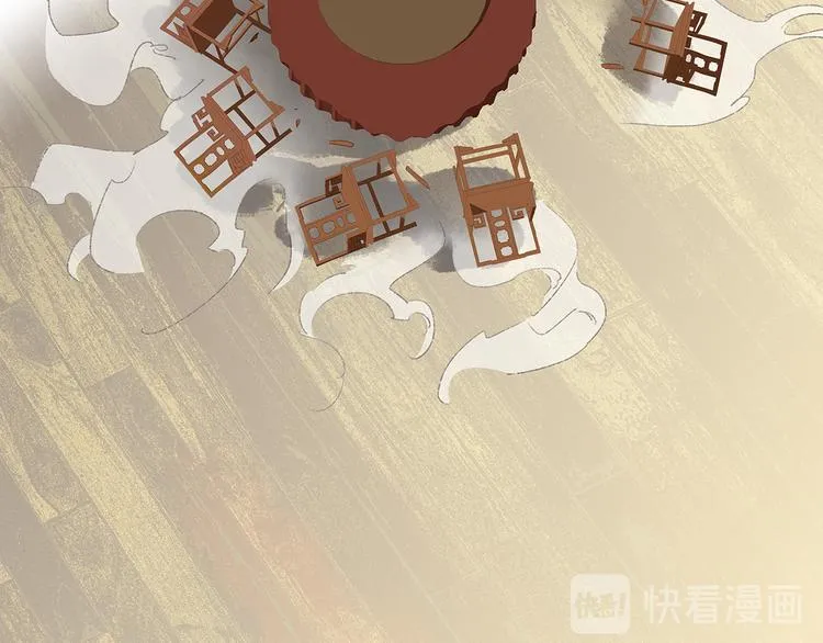 第130话 你我本无缘，全靠我 第26页