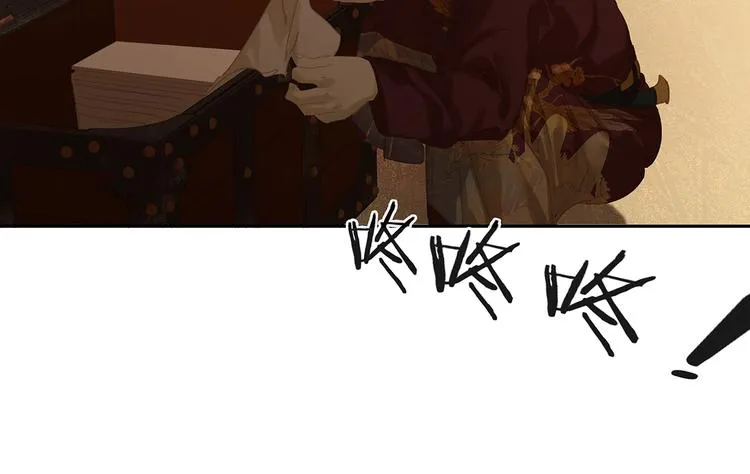 第130话 你我本无缘，全靠我 第120页