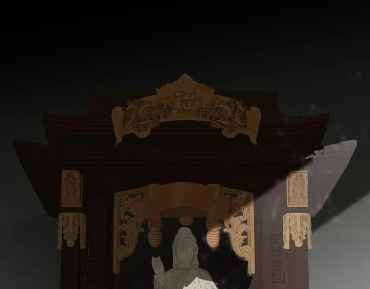 第130话 你我本无缘，全靠我 第144页
