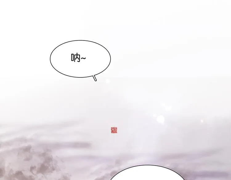 第130话 你我本无缘，全靠我 第161页