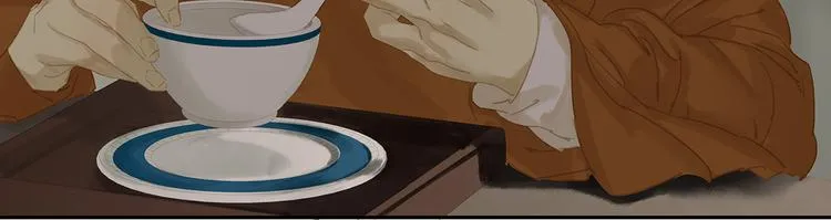 第129话 闷声吃大亏 第66页