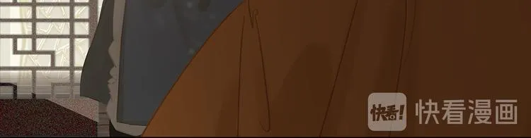 第129话 闷声吃大亏 第93页