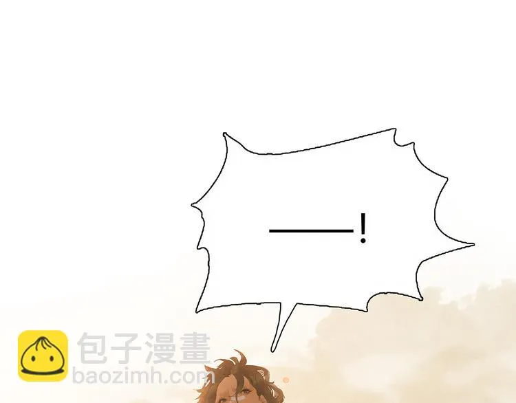第129话 闷声吃大亏 第139页
