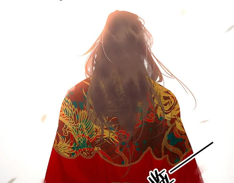 序章 第7页
